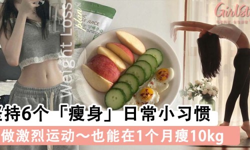 面部出汗特别多是怎么回事-面部出汗量大是什么原因专区_面部出汗多是什么原因怎么治疗专区_面部出汗会瘦网